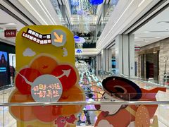 -杭州大厦LSE城市生活超市(杭州大厦店)