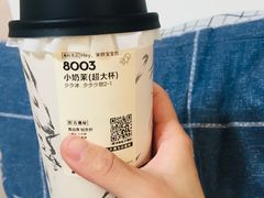 -喜茶(北京五棵松华熙店)