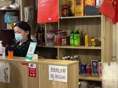 -刘记羊肉粉馆(荷花塘总店)
