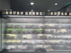 -季季红火锅(新建新城吾悦店)
