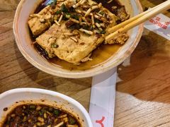 -怪噜范·老贵阳街头名小吃(鸿通城店)