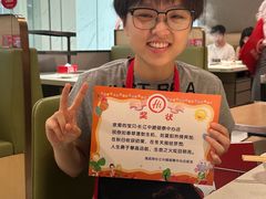 -海底捞火锅(银泰中心店)