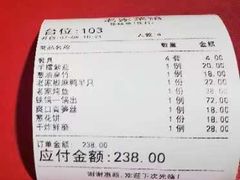 -老家菜馆(正定店)