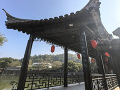 -中山詹园