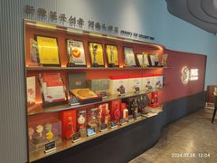 -阿五黄河大鲤鱼(英协路店)
