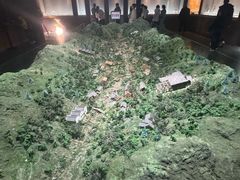 -衢州市博物馆