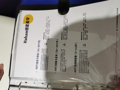 -哈沐德国际托育早教(保利城旗舰店)