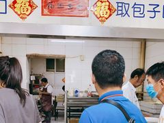 -津门永胜包子铺(哈尔滨道总店)