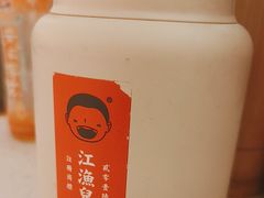 -江渔儿酸菜鱼(曜一城店)