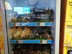 -水果天空(东葛店)