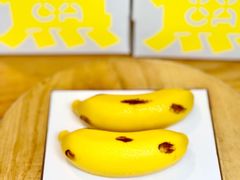 -TIENSTIENS将将(三里屯店)