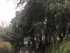 门面-先锋书店(五台山总店)