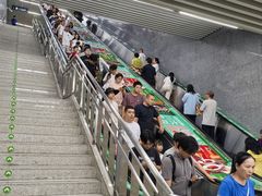 -前门(地铁站)