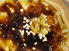 红糖冰粉-双燕楼·手工馄饨·汤面小吃(世纪汇店)