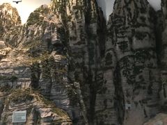 -房山世界地质公园博物馆