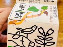 -天河潭旅游度假区