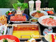 -大隐·成都火锅Bistro(合生麒麟新天地店)