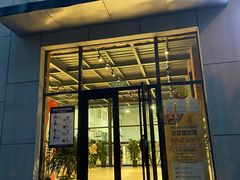 -梦想之巅·青少年篮球·羽毛球·培训中心(西站店)