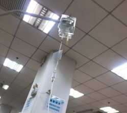 -上海浦滨儿童医院