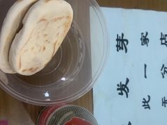-天发芽·何记葫芦头泡馍·老字号(小南门店)
