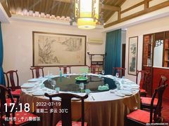 包厢-十八棵（老龙井）御茶园(老龙井店)