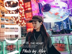 -上海港国际客运中心