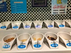 自助调料区-龙聚德北京烤鸭(沙坪坝华宇A馆店)
