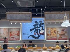 -龍歌自助小火锅(雨花台江南虹悦城店)