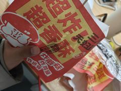 -鸡柳大人(宁大店)