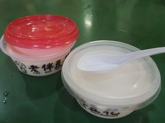-老伴豆花(麦士威熟食中心店)