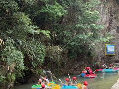 -将军关探险漂流