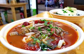 Pickled Pepper Pork Kidney Rice Noodles