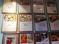 -大王油茶(二厂文创公园店)