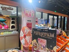 -MARSMART PETS火星宠物超市(1733店)