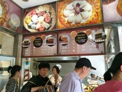 -王家沙点心店(万航渡路店)