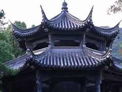 -兰亭风景区