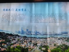 -铁路文化公园