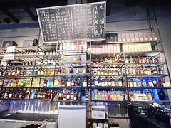 -柒Lounge(三里屯店)