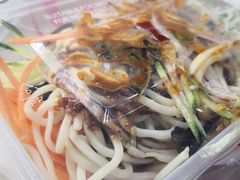 -华天二友居肉饼(新街口店)