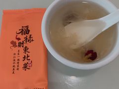 -福禄财东北菜(珠江帝景店)