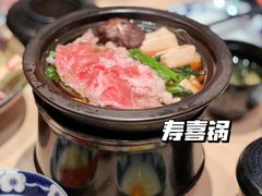 -小山日本料理(太古汇店)