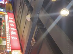 -五道口枣糕王(西单华威约饭街店)