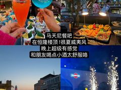 -济南恒隆广场