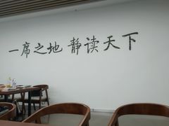 -李沧区图书馆(金液泉路馆)