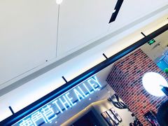 -鹿角巷The Alley(龙湖天街店)