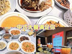 -沽上民肴·海鲜锅贴·天津菜(福州道鸿正家园店)