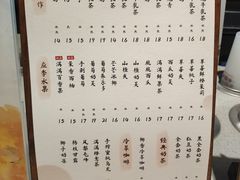 -卡旺卡(马鞍山金鹰店)