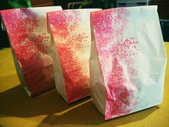 -樱花糕坊(万松园店)