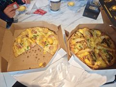 -达美乐比萨(栖霞大道店)