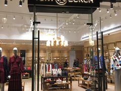 -TORY BURCH(比斯特苏州购物村店)